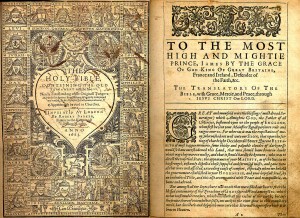 1612-1613-King-James-Bible-Cover-hi-res