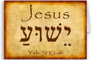 Jesus-or-Yeshua