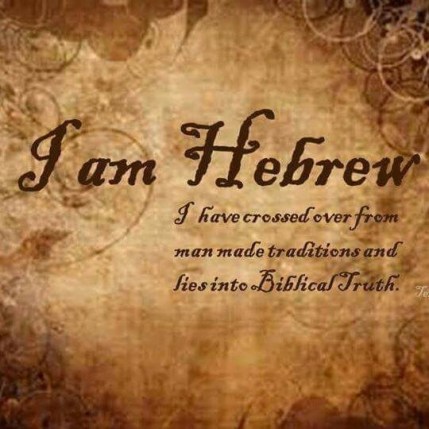 I am Hebrew