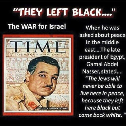 egyptian president