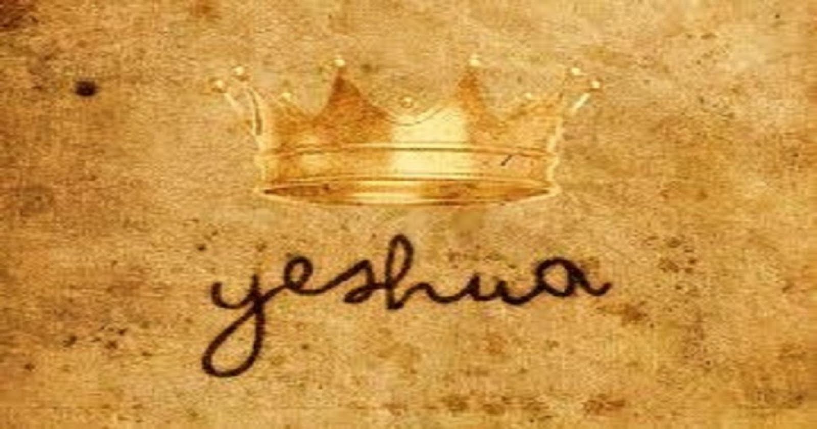 yeshua-2014